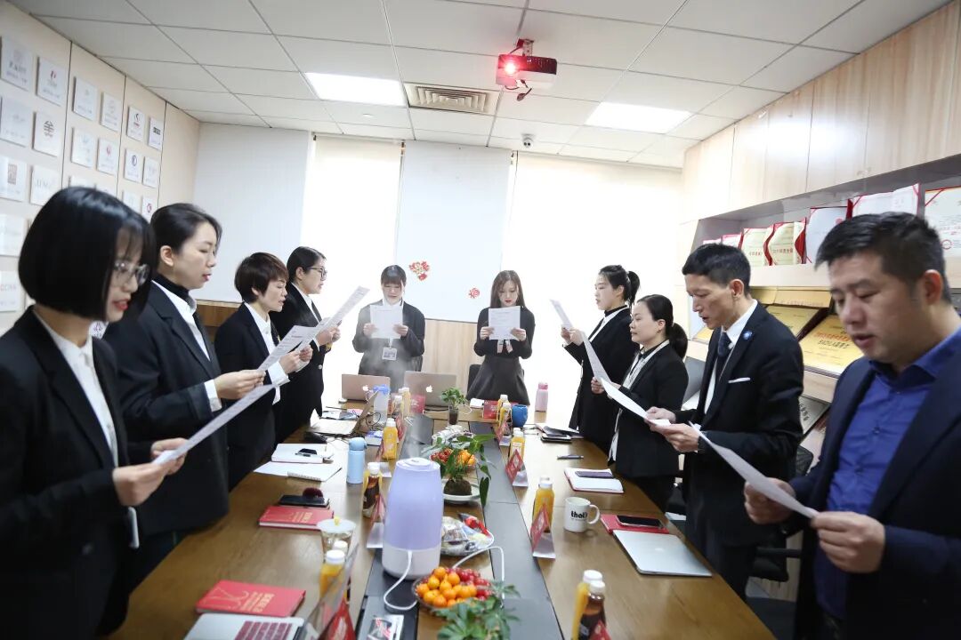 【葆蒂兰国际|美地港医疗资讯】美地港医疗管理集团2021年度总结暨2022年度规划会议召开