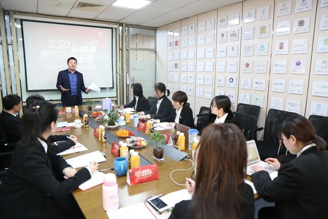 【葆蒂兰国际|美地港医疗资讯】美地港医疗管理集团2021年度总结暨2022年度规划会议召开