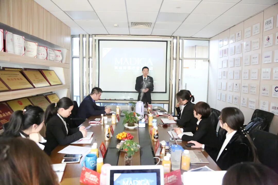 【葆蒂兰国际|美地港医疗资讯】美地港医疗管理集团2021年度总结暨2022年度规划会议召开