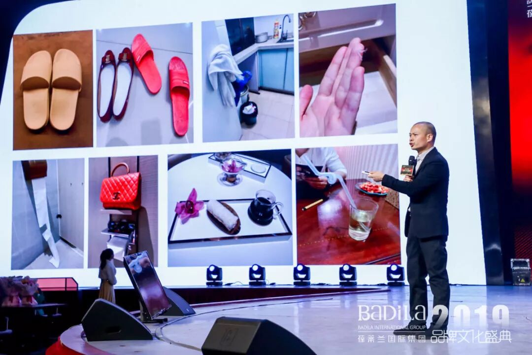 【心SPA】2019葆蒂兰国际品牌文化盛典--引领国际SPA心标准