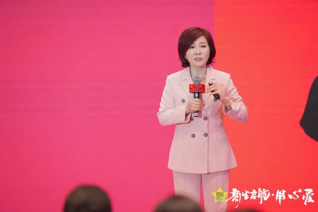 【用心爱】新生启航|葆蒂兰国际集团 2022新周期 新价值 新主张 会议隆重启幕！