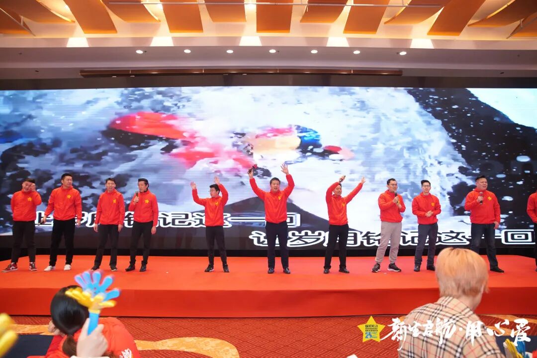 【用心爱】新生启航|葆蒂兰国际集团 2022新周期 新价值 新主张 会议圆满收官！