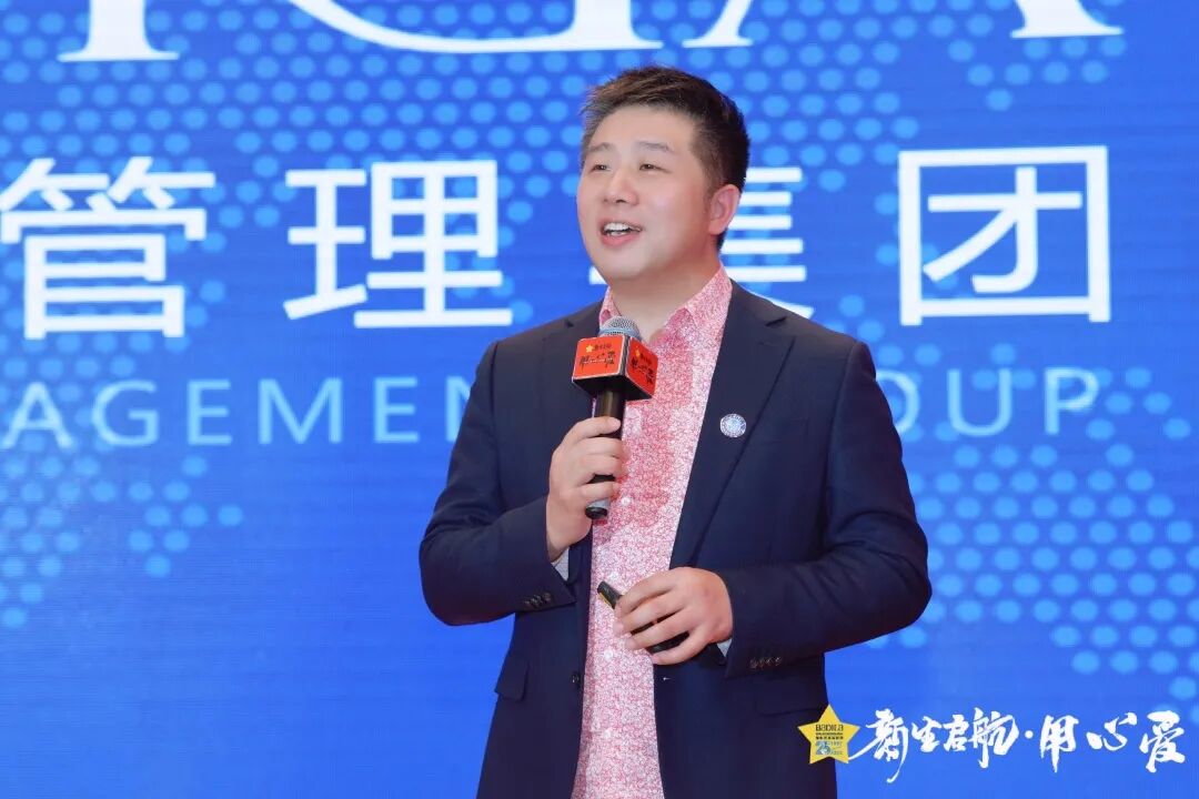 【用心爱】新生启航|葆蒂兰国际集团 2022新周期 新价值 新主张 会议圆满收官！