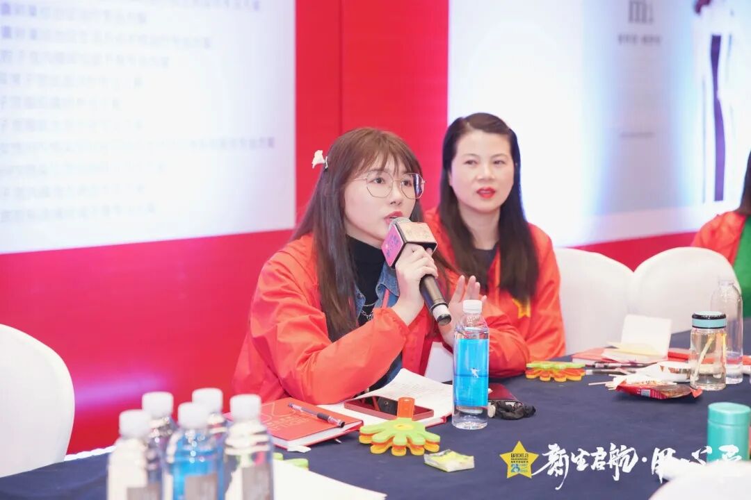 【用心爱】新生启航|葆蒂兰国际集团 2022新周期 新价值 新主张 会议隆重启幕！