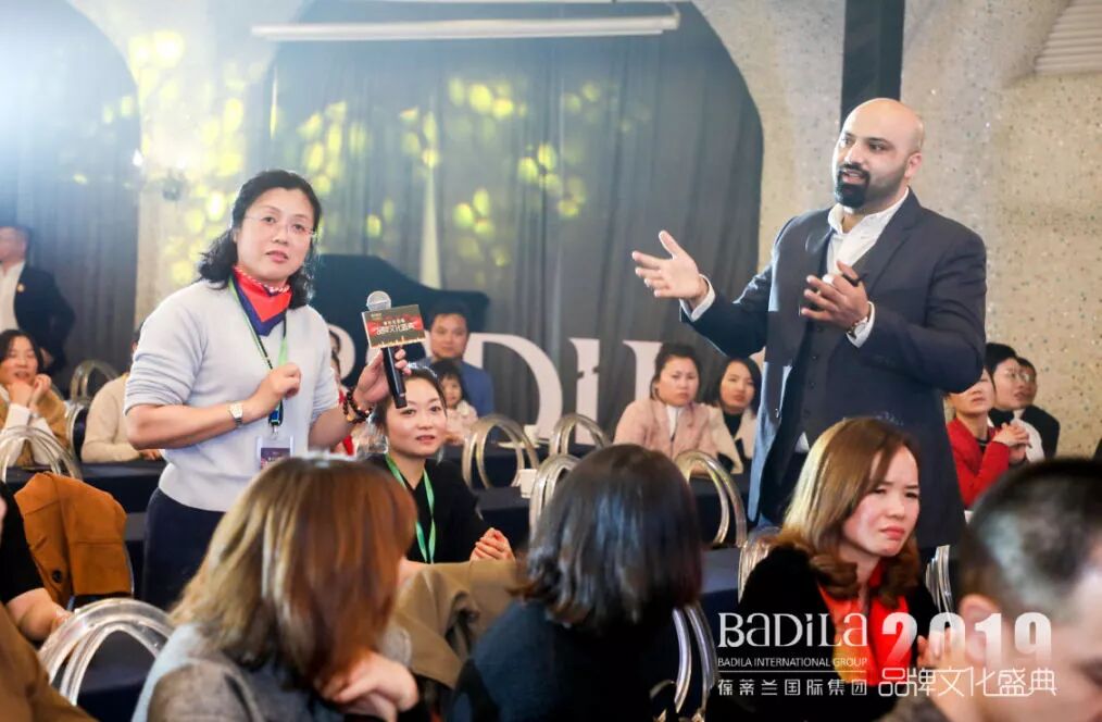 【精彩回顾】2019葆蒂兰国际品牌文化盛典--国际级医疗专家DR.USMAN伍兹曼课程分享