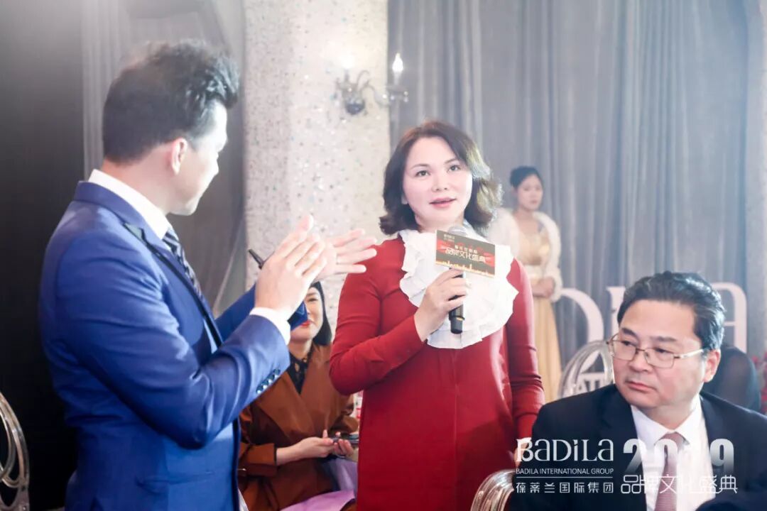 【幸福密码】2019葆蒂兰国际品牌文化盛典--著名心理学博士夏东豪老师分享幸福奥秘！