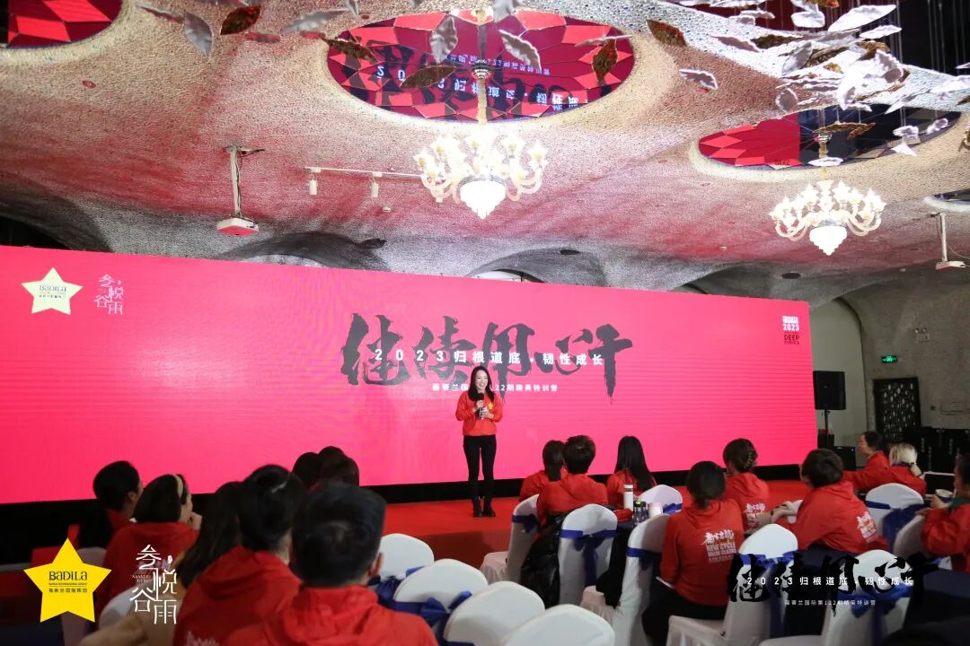 【人物志】蒋悠冉|只有第一，永不放弃为结果而战！