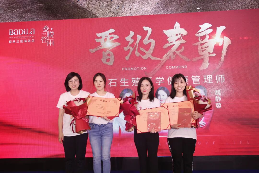 【人物志】蒋悠冉|只有第一，永不放弃为结果而战！