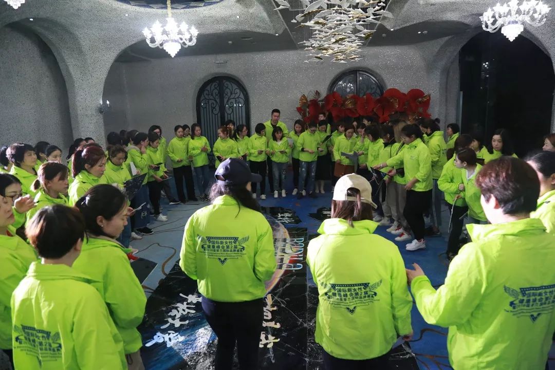 迎战·淬炼养成|2019葆蒂兰国际“新女性”超级品项落地会第2期（一）