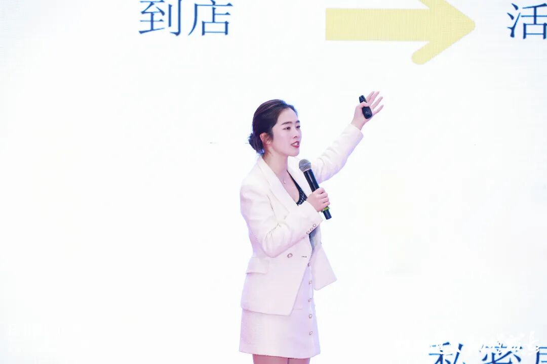 【 2023 归根道底•韧性成长】 葆蒂兰国际 | 叁悦谷雨—新生启航 “继续用心爱”会议圆满成功