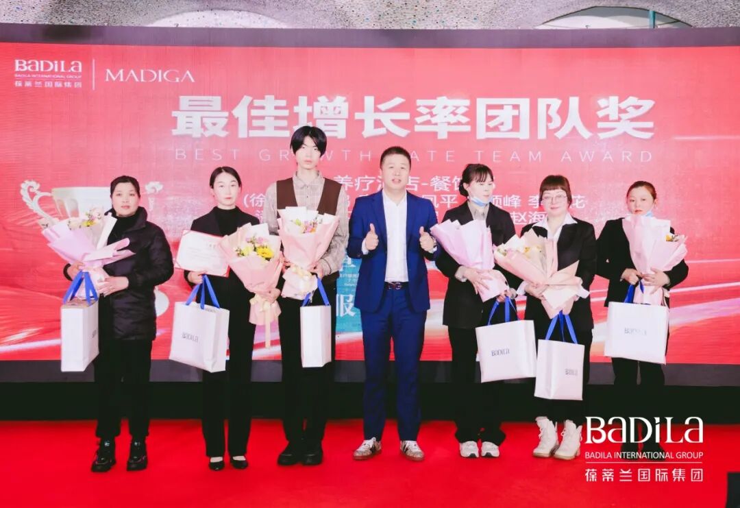 “国风正当时”2024葆蒂兰国际集团元宵晚会圆满举行！