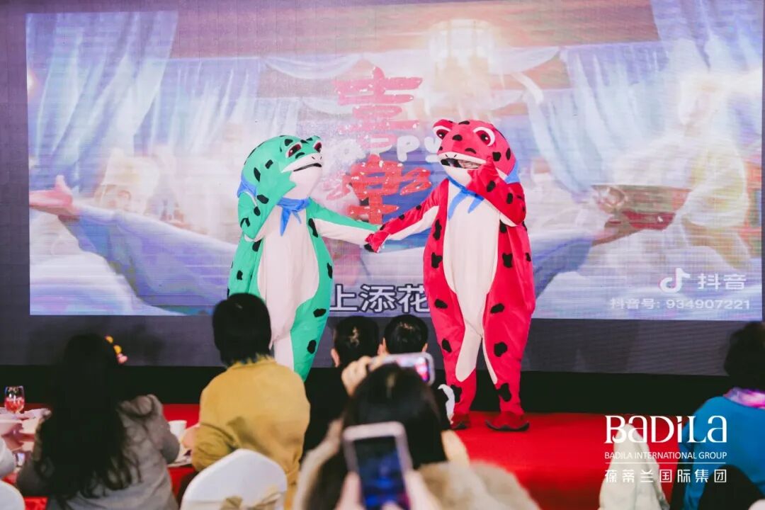 “国风正当时”2024葆蒂兰国际集团元宵晚会圆满举行！