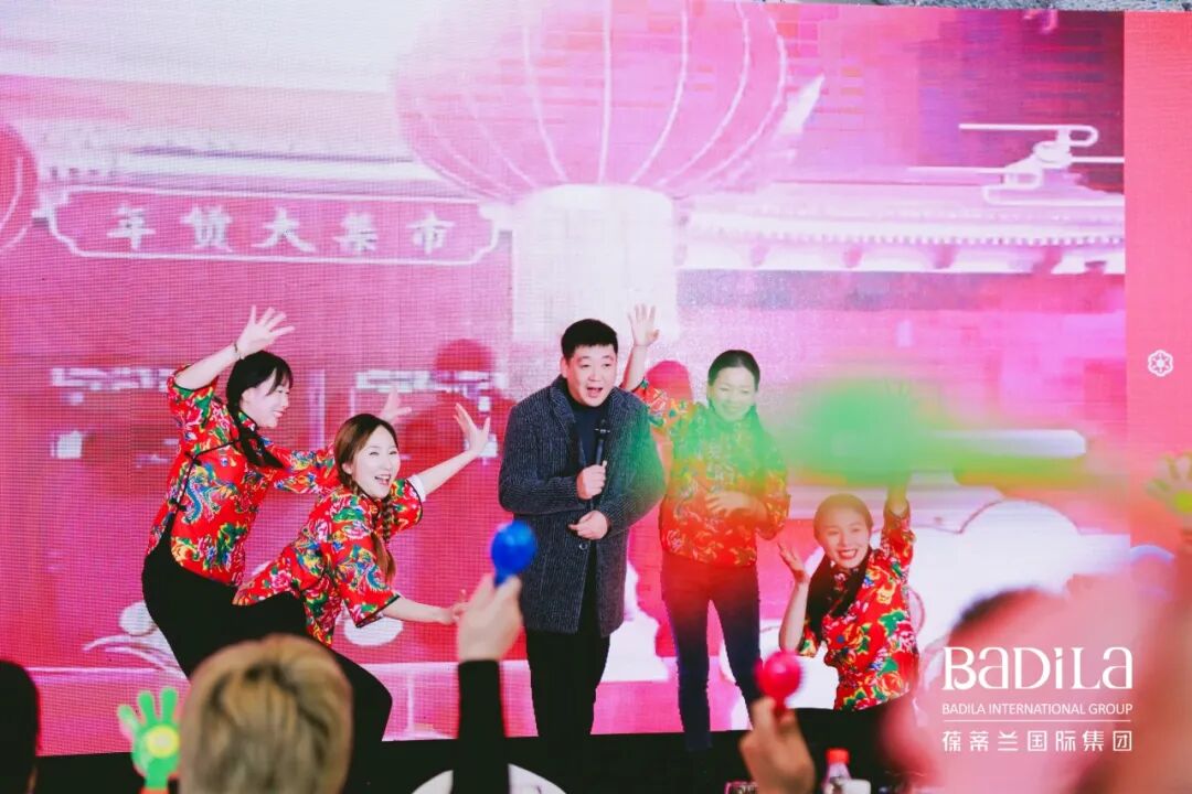 “国风正当时”2024葆蒂兰国际集团元宵晚会圆满举行！