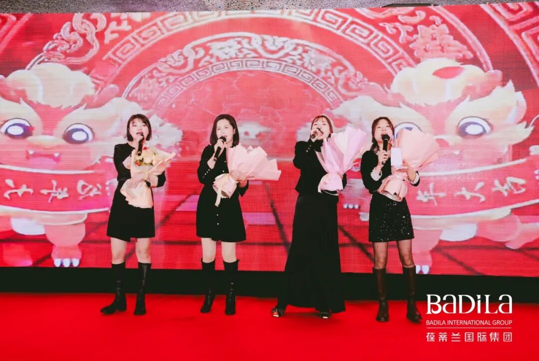 “国风正当时”2024葆蒂兰国际集团元宵晚会圆满举行！