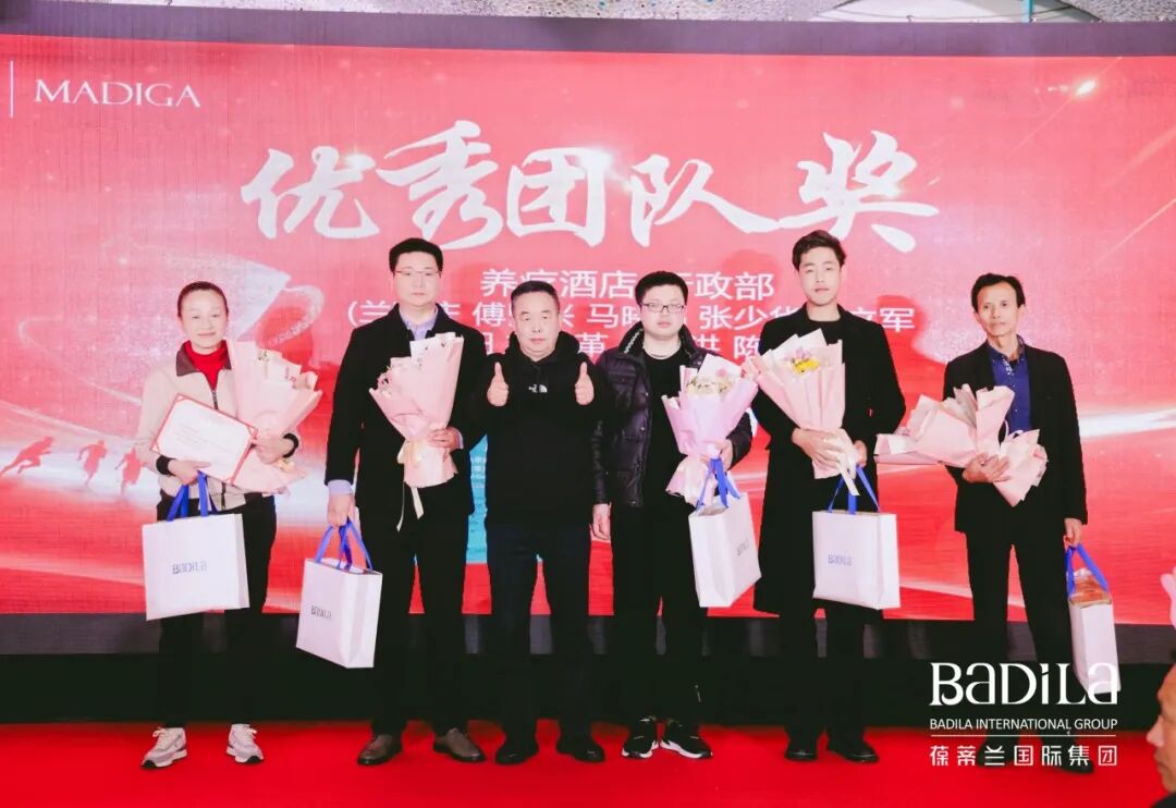 “国风正当时”2024葆蒂兰国际集团元宵晚会圆满举行！