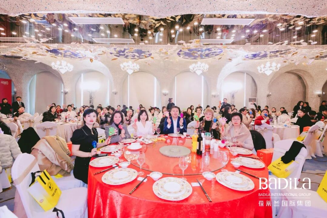 “国风正当时”2024葆蒂兰国际集团元宵晚会圆满举行！