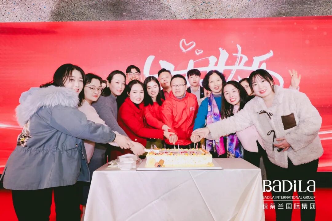 “国风正当时”2024葆蒂兰国际集团元宵晚会圆满举行！