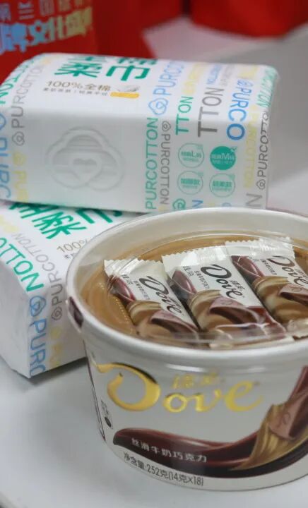 三八妇女节快乐|愿所有女性：心有光芒，芳华自在！