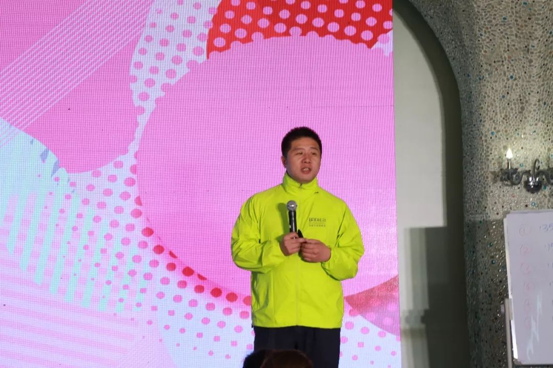 识局破局 为爱而来|2019葆蒂兰国际“新女性”超级品项落地会第1期（二）