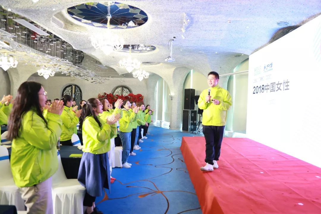 识局破局 为爱而来|2019葆蒂兰国际“新女性”超级品项落地会第1期（二）