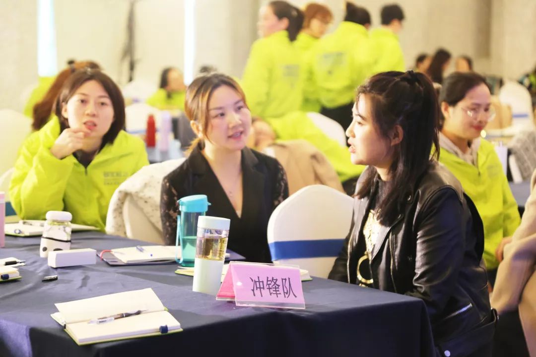 识局破局 为爱而来|2019葆蒂兰国际“新女性”超级品项落地会第1期（二）