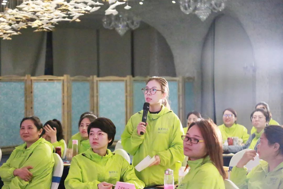 实战·精准落地|2019葆蒂兰国际“新女性”超级品项落地会第2期（二）