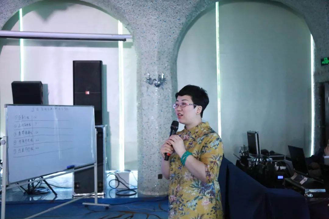 实战·精准落地|2019葆蒂兰国际“新女性”超级品项落地会第2期（二）