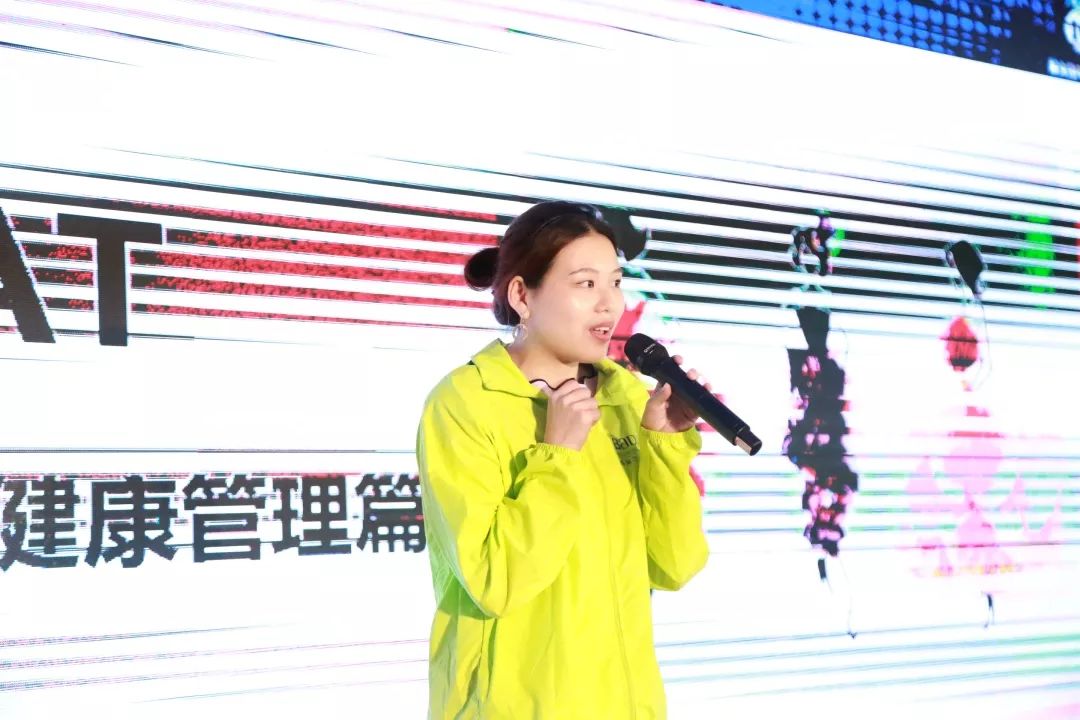 实战·精准落地|2019葆蒂兰国际“新女性”超级品项落地会第2期（二）