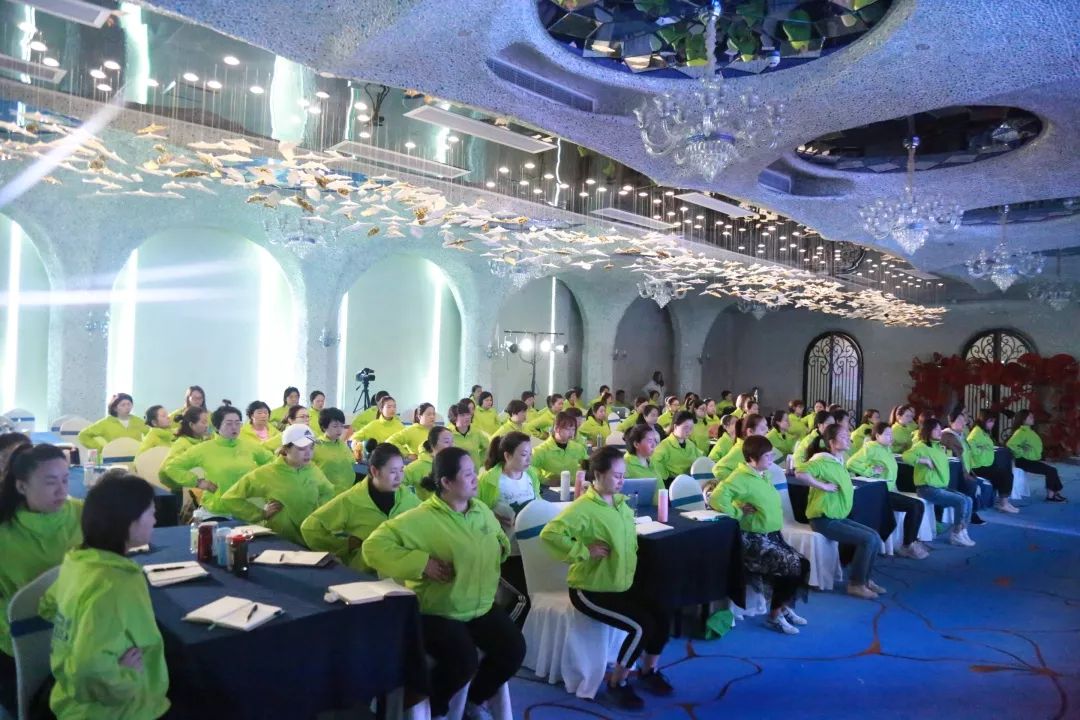 实战·精准落地|2019葆蒂兰国际“新女性”超级品项落地会第2期（二）