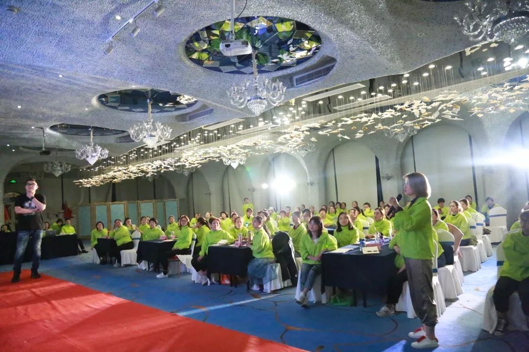 实战·精准落地|2019葆蒂兰国际“新女性”超级品项落地会第2期（二）