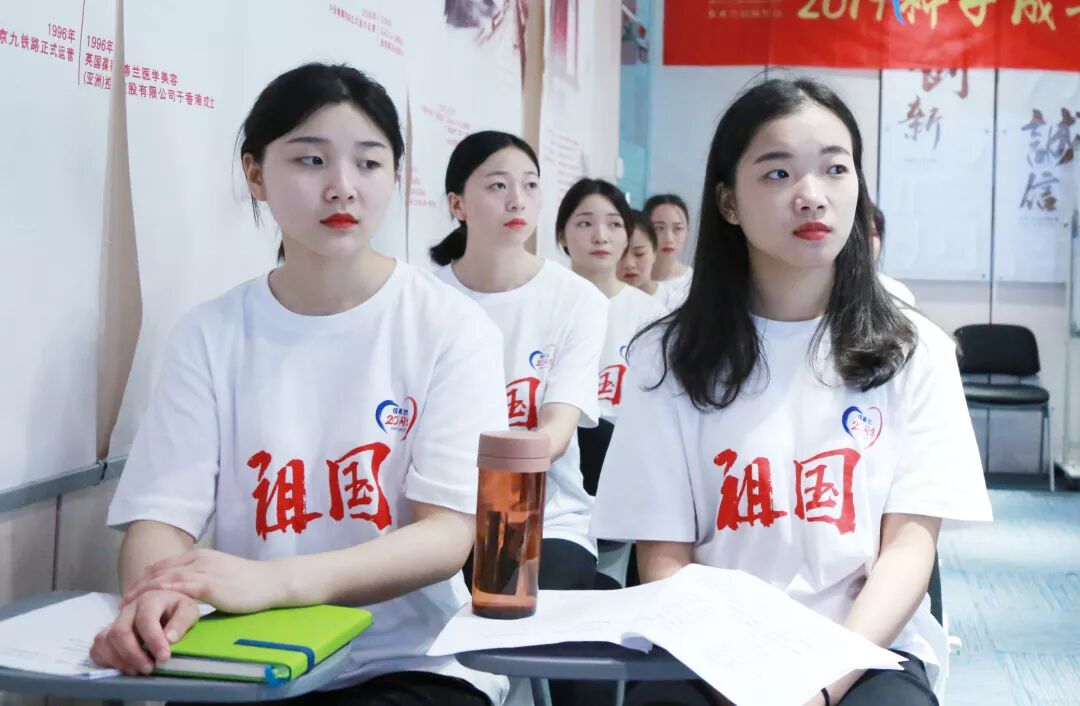 葆蒂兰国际|种子成长营•Z6班新力量成就新高度！