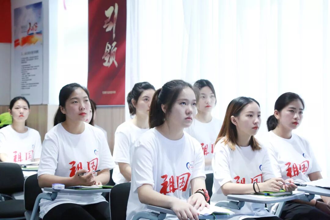 葆蒂兰国际|种子成长营•Z6班新力量成就新高度！