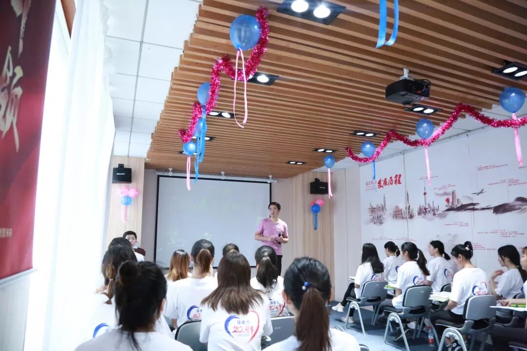 葆蒂兰国际|种子成长营•Z6班新力量成就新高度！