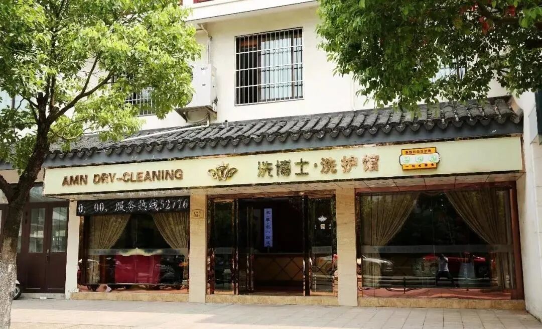 多元化经营之路成就匠心典范！【BADILA健康时尚TV】走进当代经典