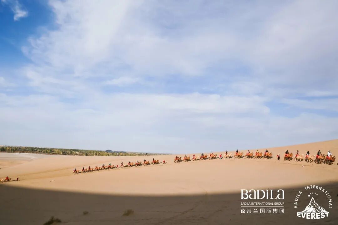 2023葆蒂兰国际集团珠峰空间站游学之旅走进甘肃第三站—敦煌