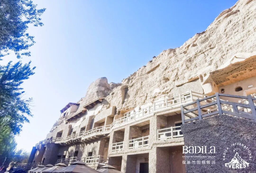 2023葆蒂兰国际集团珠峰空间站游学之旅走进甘肃第三站—敦煌