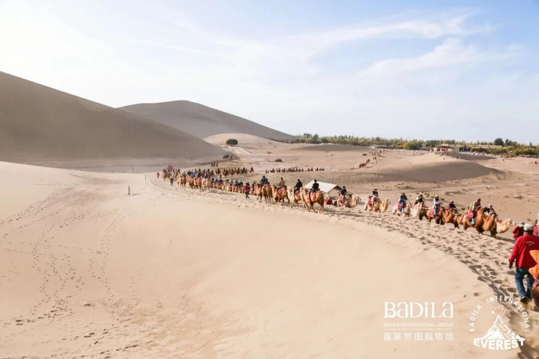 2023葆蒂兰国际集团珠峰空间站游学之旅走进甘肃第三站—敦煌