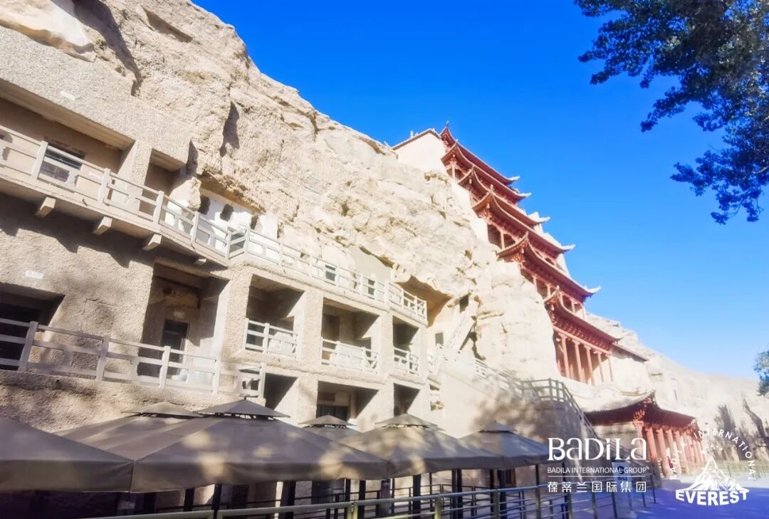 2023葆蒂兰国际集团珠峰空间站游学之旅走进甘肃第三站—敦煌