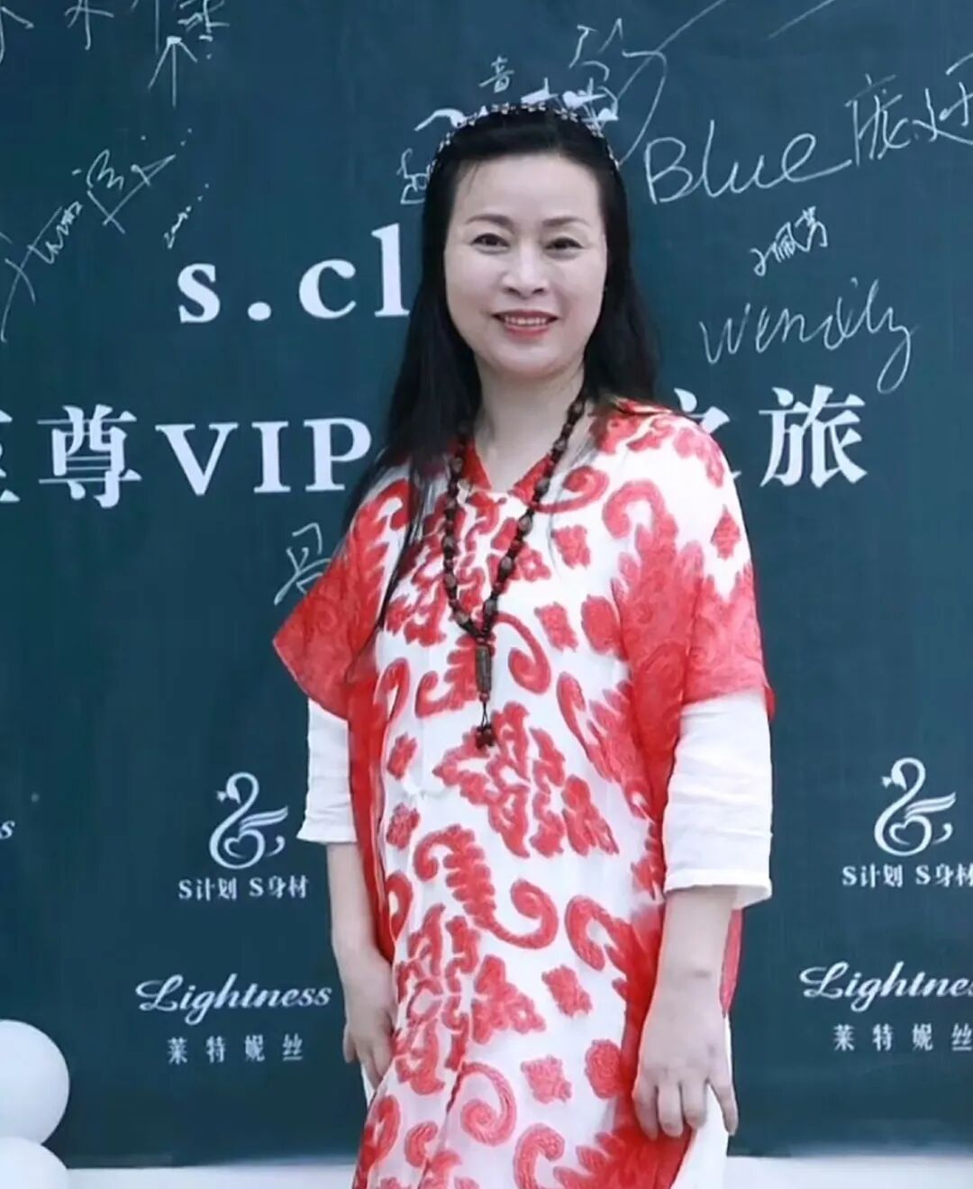 【葆蒂兰人物志·第27期】易静|尽职尽责显担当，用心用情践服务！