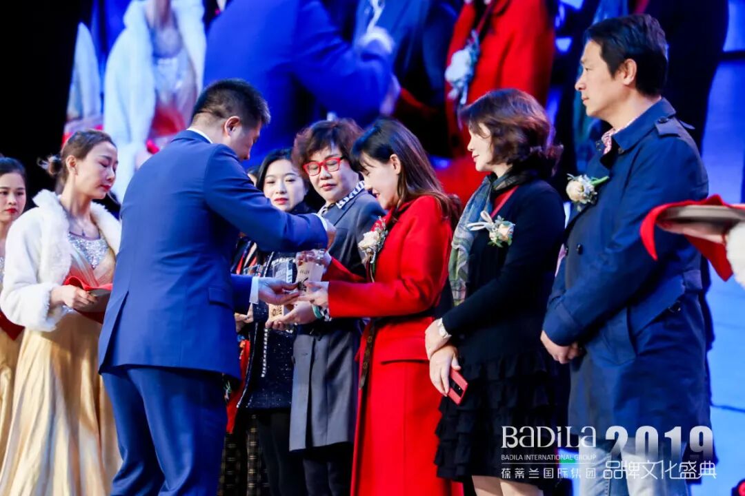 【感恩有您，一路同行】2019葆蒂兰国际品牌文化盛典--荣誉篇