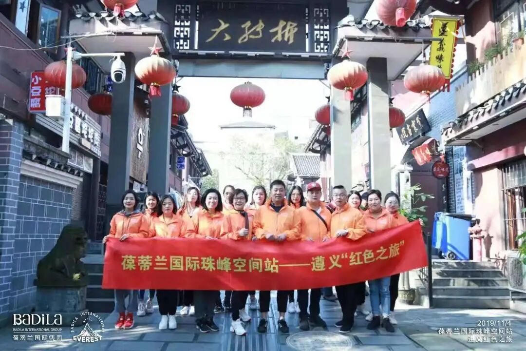 【人物志】范圆圆：选择热爱的事，你打得赢怪物，就收得到礼物