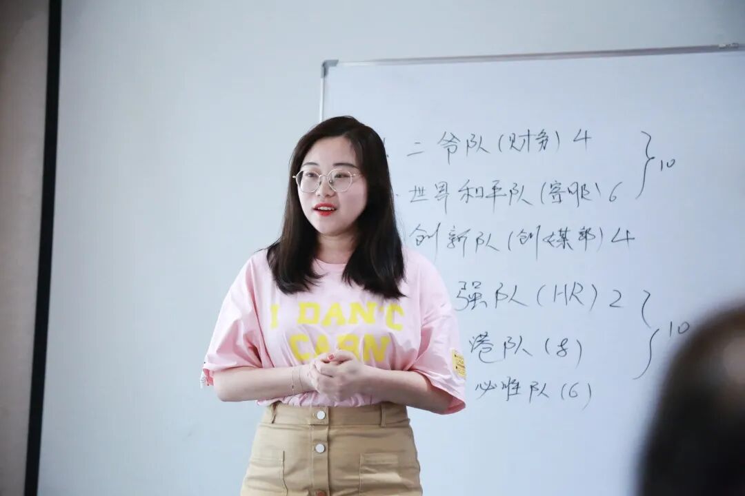 【葆蒂兰人物志·第12期】范圆圆：选择热爱的事，你打得赢怪物，就收得到礼物