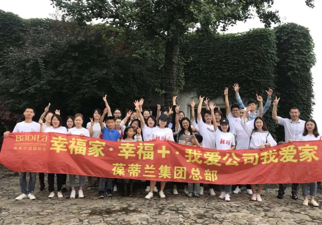 【葆蒂兰人物志·第12期】范圆圆：选择热爱的事，你打得赢怪物，就收得到礼物