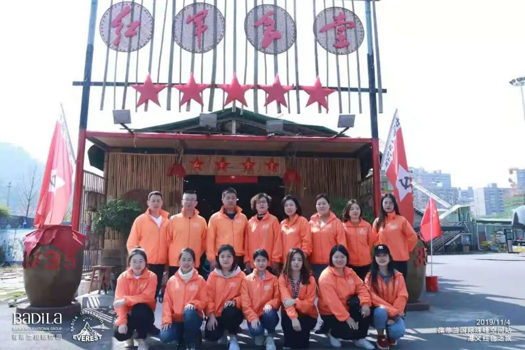 【人物志】范圆圆：选择热爱的事，你打得赢怪物，就收得到礼物