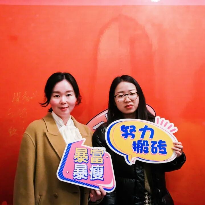 【一起追光】葆蒂兰国际集团2022优秀员工表彰大会暨2023追光元宵晚会