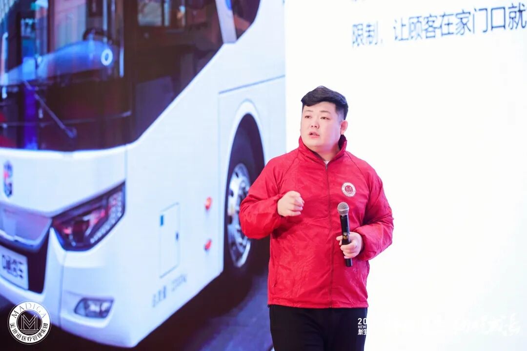 【 2023 归根道底•韧性成长】葆蒂兰国际|美地港医疗“新生启航”会议圆满举行