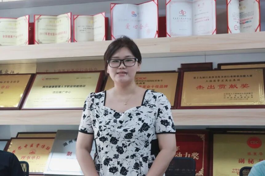 葆蒂兰国际集团2022上半年工作总结暨下半年工作规划会议召开