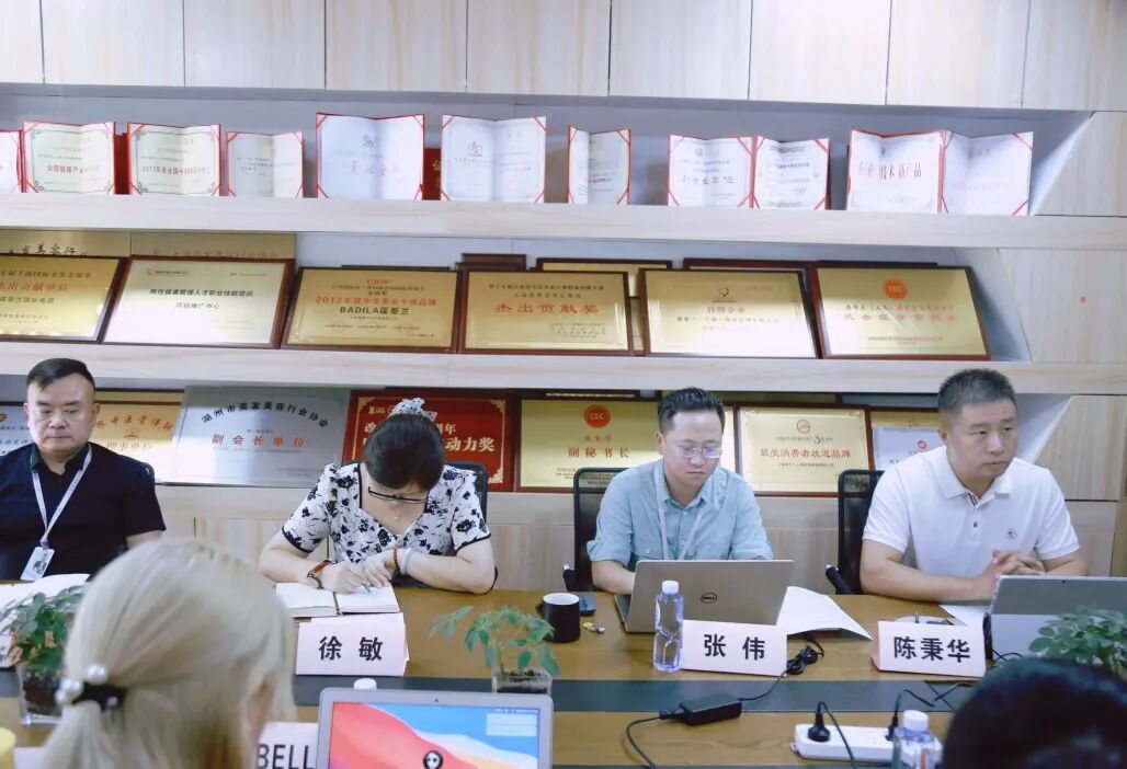 葆蒂兰国际集团2022上半年工作总结暨下半年工作规划会议召开