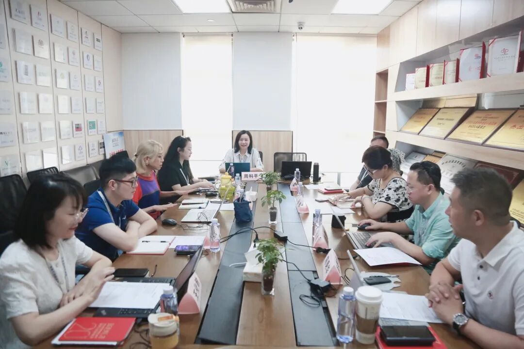 葆蒂兰国际集团2022上半年工作总结暨下半年工作规划会议召开