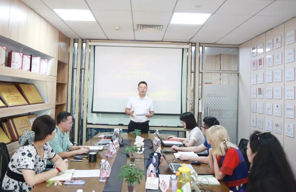 葆蒂兰国际集团2022上半年工作总结暨下半年工作规划会议召开